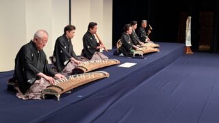 二代米川文子追善演奏会 米川文清改め三代米川文子襲名披露閉幕2026.6
